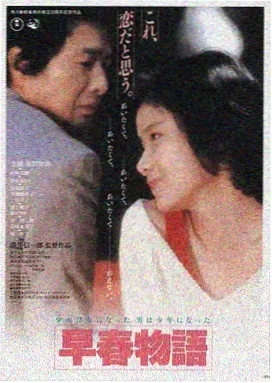 免费看影视 - 星际远征